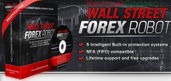 Wall street forex